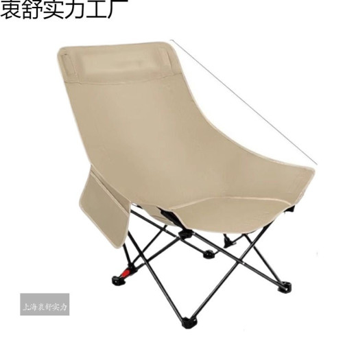 戶外月亮椅平躺椅沙灘椅可攜式折曡椅露營折曡椅子釣魚凳子可躺可坐 戶外月亮椅平躺椅沙灘椅可攜式折曡椅露營折曡椅子釣魚凳子可躺可坐