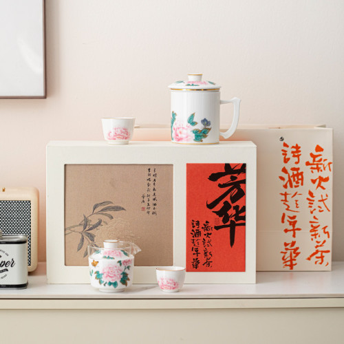 羊脂玉陶瓷帶蓋過濾辦公杯水杯旅行茶具套裝大號泡茶杯禮盒伴手禮