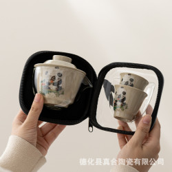 可攜式快客杯旅行茶具一壺兩杯蓋碗小套戶外泡茶杯活動禮品