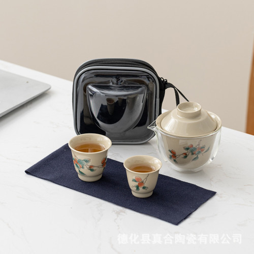 可攜式快客杯旅行茶具一壺兩杯蓋碗小套戶外泡茶杯活動禮品 可攜式快客杯旅行茶具一壺兩杯蓋碗小套戶外泡茶杯活動禮品