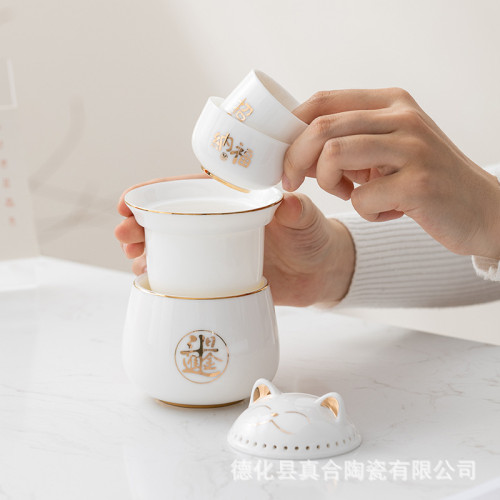 羊脂玉快客杯一壺二杯白瓷招財貓可攜式包旅行茶具禮盒裝禮品 羊脂玉快客杯一壺二杯白瓷招財貓可攜式包旅行茶具禮盒裝禮品