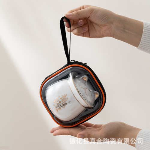 羊脂玉快客杯一壺二杯白瓷招財貓可攜式包旅行茶具禮盒裝禮品 羊脂玉快客杯一壺二杯白瓷招財貓可攜式包旅行茶具禮盒裝禮品