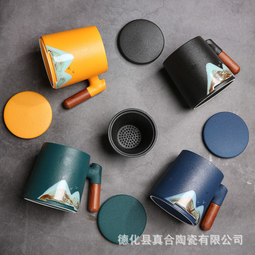 遠山陶瓷帶蓋茶杯辦公商務禮品馬克杯木柄泡茶杯木柄刻 遠山陶瓷帶蓋茶杯辦公商務禮品馬克杯木柄泡茶杯木柄刻