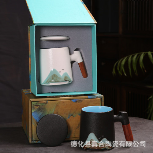 遠山陶瓷帶蓋茶杯辦公商務禮品馬克杯木柄泡茶杯木柄刻 遠山陶瓷帶蓋茶杯辦公商務禮品馬克杯木柄泡茶杯木柄刻