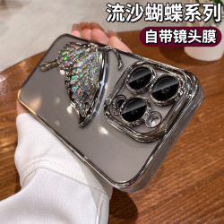 流沙蝴蝶適用蘋果16promax手機殼iphone15pro透明高級感13新款