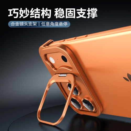 適用蘋果17Promax異形支架手機殼金屬角墊防摔16Promax無邊框 適用蘋果17Promax異形支架手機殼金屬角墊防摔16Promax無邊框