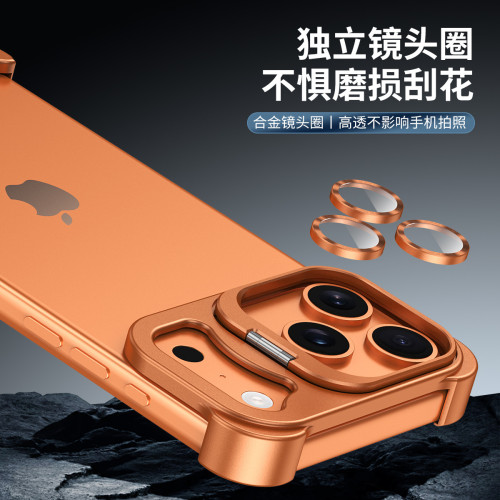 適用蘋果17Promax異形支架手機殼金屬角墊防摔16Promax無邊框 適用蘋果17Promax異形支架手機殼金屬角墊防摔16Promax無邊框