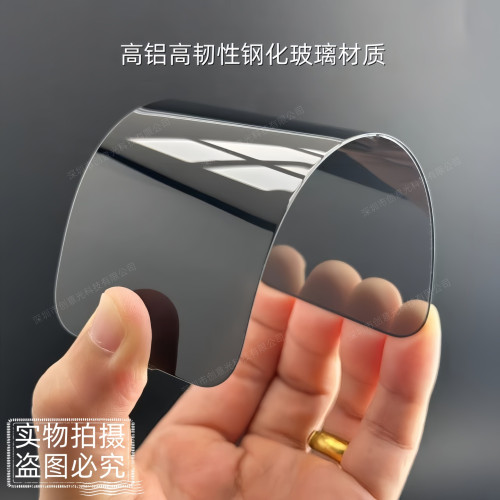 蘋果17防媮窺13適用iphone16細黑邊15promax電鍍高鋁14plus鋼化膜