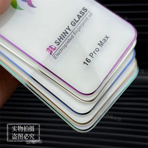 蘋果13適用iPhone16電鍍高清14plus大弧3D彩邊手機15promax鋼化膜