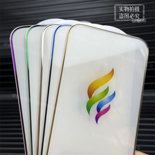 蘋果13適用iPhone16電鍍高清14plus大弧3D彩邊手機15promax鋼化膜
