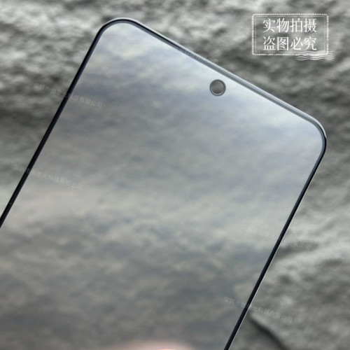 適用三星S23 S24FE玻璃A27磨砂A17霧面A37全屏A57手機貼A26鋼化膜