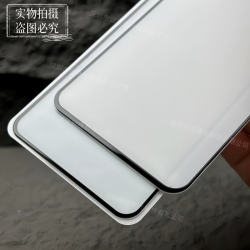 適用三星S23 S24FE玻璃A27磨砂A17霧面A37全屏A57手機貼A26鋼化膜