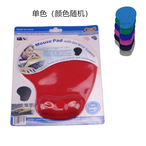 高級優質矽膠護腕PU底萊卡布面高級滑鼠墊