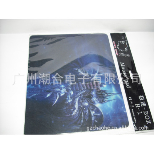 H-1極速-BOX遊戯墊多圖滑鼠墊210*250*4MM加厚桌面