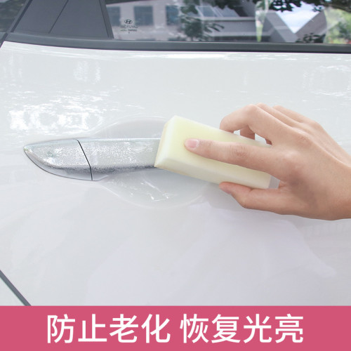 保賜利 不鏽鋼表面擦亮劑 亮條清洗防鏽 金屬除鏽除氧化 除鏽劑 保賜利 不鏽鋼表面擦亮劑 亮條清洗防鏽 金屬除鏽除氧化 除鏽劑