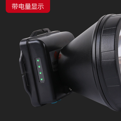 雅尼736T頭燈led強光充電超亮遠射頭戴式手電筒戶外長續航礦燈 雅尼736T頭燈led強光充電超亮遠射頭戴式手電筒戶外長續航礦燈