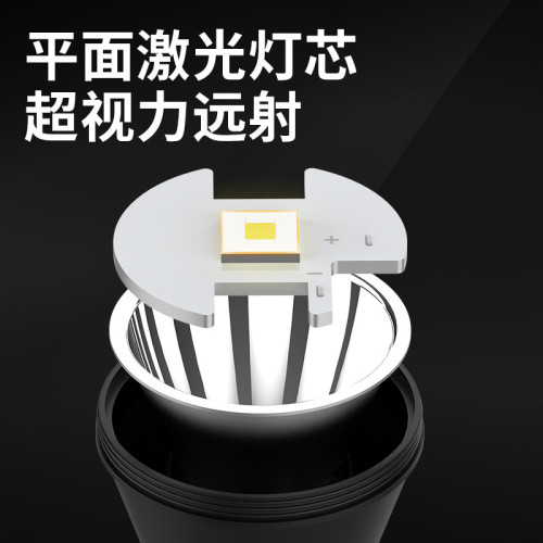 雅尼聚光小光斑頭燈led強光充電超亮頭戴式手電筒戶外超長續航 雅尼聚光小光斑頭燈led強光充電超亮頭戴式手電筒戶外超長續航