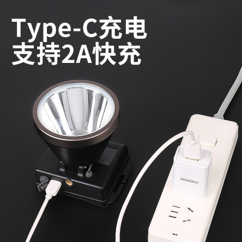 雅尼聚光小光斑頭燈led強光充電超亮頭戴式手電筒戶外超長續航 雅尼聚光小光斑頭燈led強光充電超亮頭戴式手電筒戶外超長續航