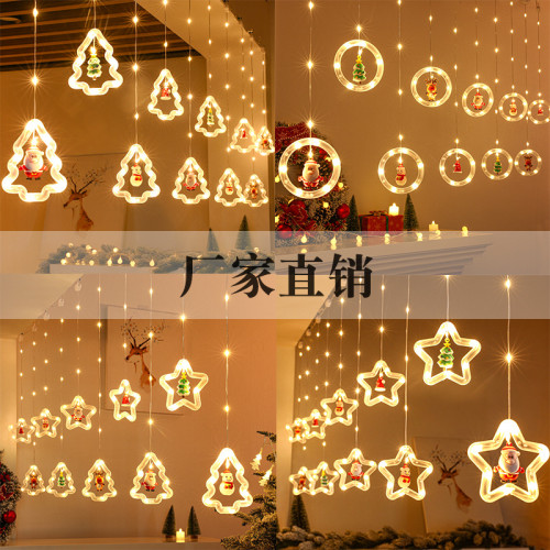 發光五角星星冰條led燈串少女心溫馨氛圍室內窗簾布置裝飾掛飾 發光五角星星冰條led燈串少女心溫馨氛圍室內窗簾布置裝飾掛飾