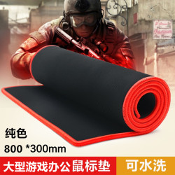 新品防水大滑鼠墊800*300*2mm遊戯家用辦公超大加厚桌墊滑鼠墊