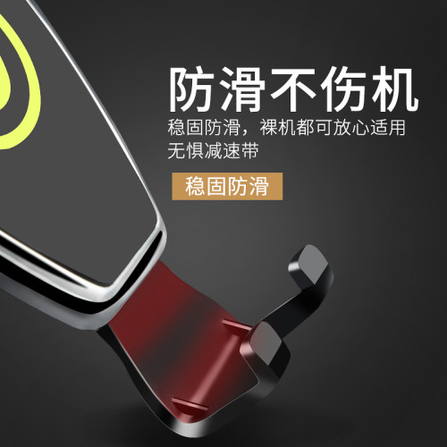 汽車用品 車用手機支架 出風口手機支架 汽車內飾用品禮品 LW-920 汽車用品 車用手機支架 出風口手機支架 汽車內飾用品禮品 LW-920