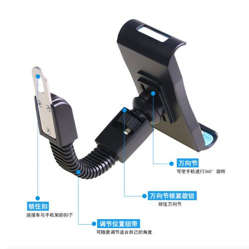 摩托車後視鏡手機支架 電動車用GPS手機導航架電瓶車支架JS-034 摩托車後視鏡手機支架 電動車用GPS手機導航架電瓶車支架JS-034