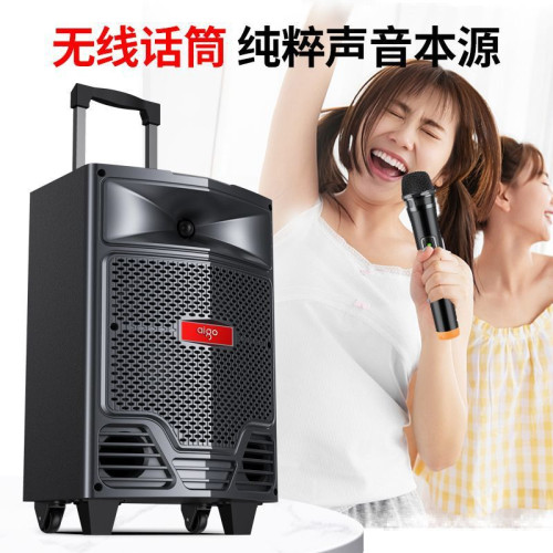 愛國者廣場舞音響戶外拉桿藍牙音箱家用可攜式大功率低音砲