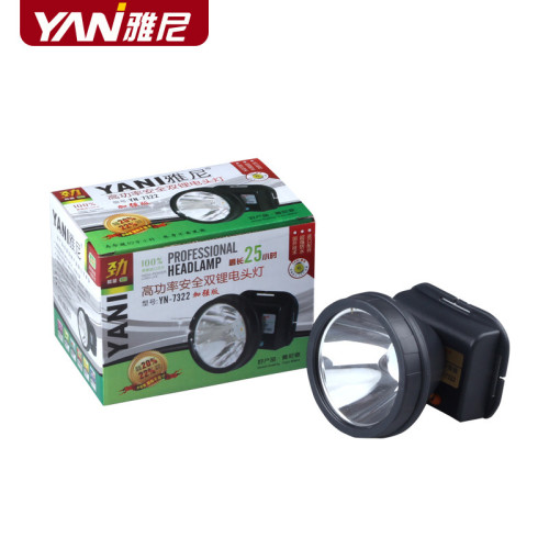 雅尼7322led強光頭燈遠射防水頭戴式手電筒釣魚夜釣戶外照明礦燈