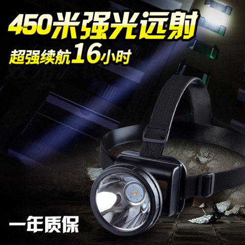 雅尼138LED釣魚頭燈強光遠射充電防水夜釣割膠頭戴手電筒戶外照明 雅尼138LED釣魚頭燈強光遠射充電防水夜釣割膠頭戴手電筒戶外照明