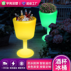 落地紅酒冰桶高顔值酒吧酒桶冰槽酒框輕奢網紅展示框花盆盆栽