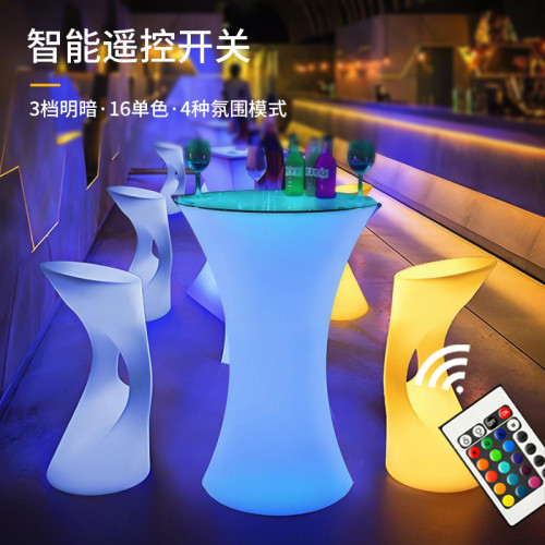 LED發光小蠻腰吧台高腳桌清吧酒吧雞尾酒情侶吧桌戶外網紅吧台 LED發光小蠻腰吧台高腳桌清吧酒吧雞尾酒情侶吧桌戶外網紅吧台