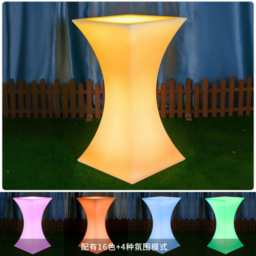 LED發光雞尾酒桌七彩變色清吧酒吧桌椅遙控戶外防水迷你移動吧台 LED發光雞尾酒桌七彩變色清吧酒吧桌椅遙控戶外防水迷你移動吧台