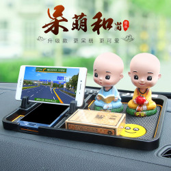 小和尚汽車平安擺件中控台車用高檔創意網紅可愛搖頭車內裝飾用品