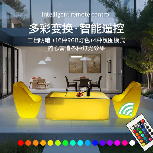 ktv茶幾LED發光酒吧桌卡座清吧夜店包廂桌子長方形網紅餐吧散台桌 ktv茶幾LED發光酒吧桌卡座清吧夜店包廂桌子長方形網紅餐吧散台桌