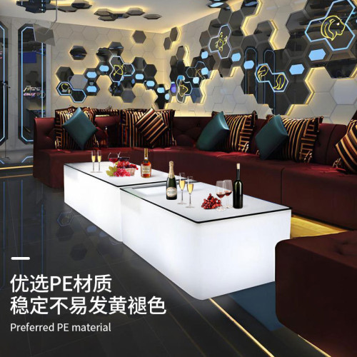 ktv茶幾LED發光酒吧桌卡座清吧夜店包廂桌子長方形網紅餐吧散台桌 ktv茶幾LED發光酒吧桌卡座清吧夜店包廂桌子長方形網紅餐吧散台桌