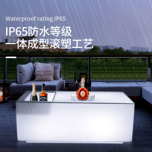 ktv茶幾LED發光酒吧桌卡座清吧夜店包廂桌子長方形網紅餐吧散台桌 ktv茶幾LED發光酒吧桌卡座清吧夜店包廂桌子長方形網紅餐吧散台桌