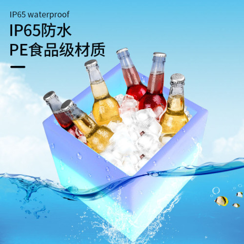 酒吧KTV酒店發光冰桶充電遙控變色LED發光歐式塑膠創意冰桶 酒吧KTV酒店發光冰桶充電遙控變色LED發光歐式塑膠創意冰桶