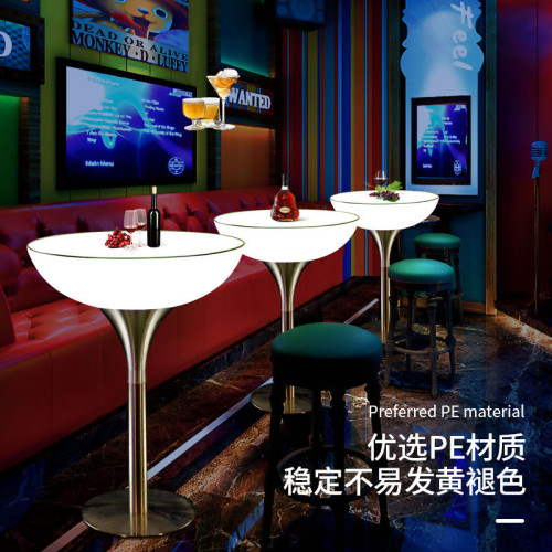 發光吧椅吧台創意高腳桌酒吧清吧陽台戶外活動展會聚會雞尾酒桌椅