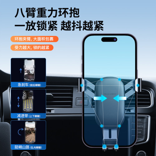 車用手機支架碳纖維汽車車用導航架伸縮款吸盤式出風口導航儀 車用手機支架碳纖維汽車車用導航架伸縮款吸盤式出風口導航儀