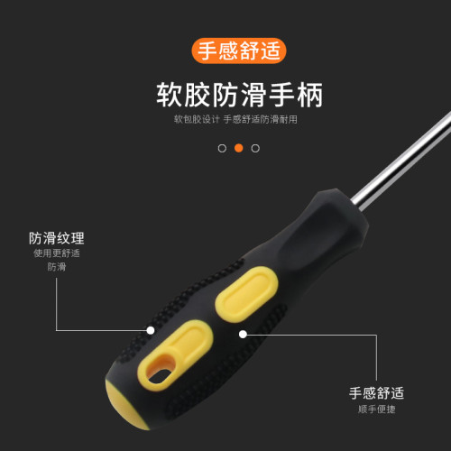汽車輪胎清理勾 石頭清理鉤工具 輪胎護理 縫隙石子清理器R-0023