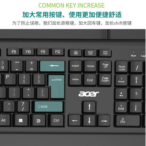 宏基OAK960有線鍵鼠套裝家用商務辦公鍵盤滑鼠筆電桌上型電腦USB 宏基OAK960有線鍵鼠套裝家用商務辦公鍵盤滑鼠筆電桌上型電腦USB