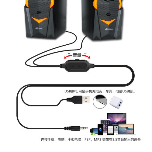 宇時代JT-813手機電腦頭雙用單插雙插戴式耳機麥遊戯耳機帶麥克風