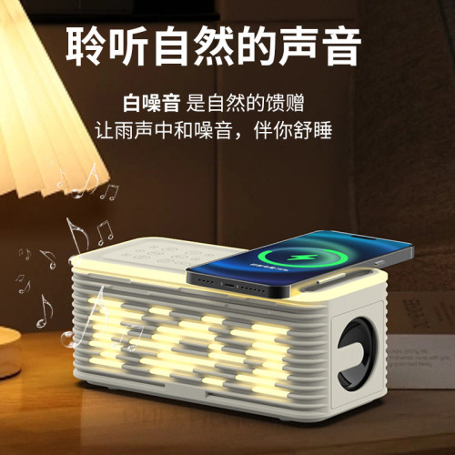 索貝斯DK07無線藍牙音箱氛圍感燈效白噪音睡眠音響無線充電低音砲 索貝斯DK07無線藍牙音箱氛圍感燈效白噪音睡眠音響無線充電低音砲