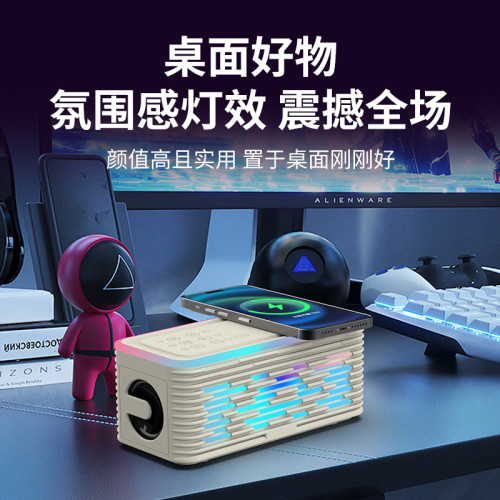 索貝斯DK07無線藍牙音箱氛圍感燈效白噪音睡眠音響無線充電低音砲 索貝斯DK07無線藍牙音箱氛圍感燈效白噪音睡眠音響無線充電低音砲