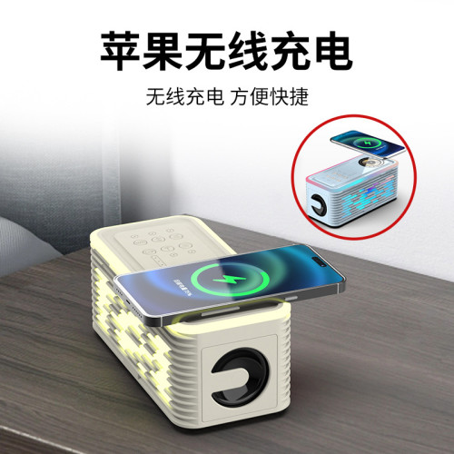 索貝斯DK07無線藍牙音箱氛圍感燈效白噪音睡眠音響無線充電低音砲 索貝斯DK07無線藍牙音箱氛圍感燈效白噪音睡眠音響無線充電低音砲