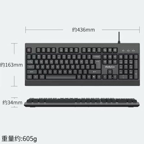 聯想thinkplus K100有線鍵盤商務辦公家用筆電桌上型電腦USB通用 聯想thinkplus K100有線鍵盤商務辦公家用筆電桌上型電腦USB通用