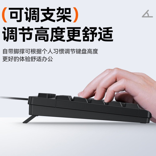 方証K110有線辦公鍵盤筆電桌上型機電腦鍵盤家用辦公用商務鍵盤U 方証K110有線辦公鍵盤筆電桌上型機電腦鍵盤家用辦公用商務鍵盤U