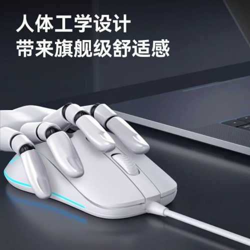 ViewSonic/優派MU223遊戯滑鼠USB有線光電滑鼠桌上型筆記型電腦滑鼠 ViewSonic/優派MU223遊戯滑鼠USB有線光電滑鼠桌上型筆記型電腦滑鼠