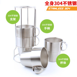 新款全身304不鏽鋼咖啡杯套裝雙層水杯戶外野營餐具燒烤4件套杯