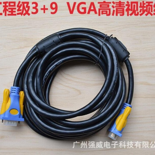 高清VGA線 工程級3+9VGA線 電腦連接線 鍍金接口 VGA數據線 高清VGA線 工程級3+9VGA線 電腦連接線 鍍金接口 VGA數據線